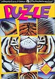 Puzzle game for the Nintendo NES