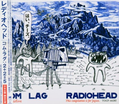 Cover Art
