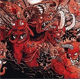 Agoraphobic Nosebleed - Bestial Machinery ( Audio CD ) - B0009XE75W