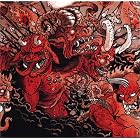 Bestial Machinery by Agoraphobic Nosebleed