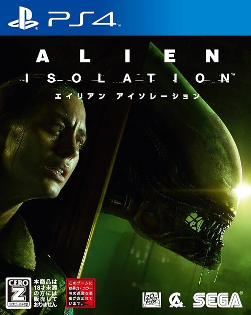 ALIEN ISOLATION -エイリアン アイソレーション- 【CEROレーティング「Z」】 [18歳以上のみ対象]