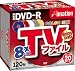 イメーション DVD-R 120分・4.7GB ビデオ用 8倍速対応 カラーミックス 20枚パック DVD-R 120VCGx20