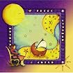 Lullabies to Celebrate Mother and Child