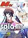 Megami MAGAZINE (メガミマガジン) 2007年 07月号 [雑誌]