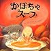 �ǂݕ������̂��߂̊G�{