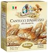 Nonna Annunziata Cantucci d' Abruzzo alla Mandorla (Almond Cookies), 3.5-Ounce Boxes (Pack of 12)