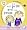 www.frisurentrend.com - Charlie und Lola: Ich will gar nie nicht zum Friseur! Mein Frisuren-Sticker-Buch