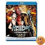 �u�w���{�[�C�@�S�[���f���E�A�[�~�[ �y�u���[���C&DVD�Z�b�g 2500�~�z [Blu-ray]�v�̃C���[�W�摜