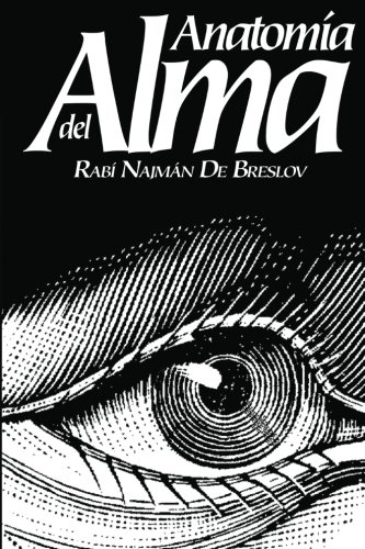 ANATOMIA DEL ALMA (Spanish Edition)