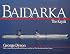 Baidarka: The Kayak