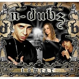 N-Dubz Picture 4