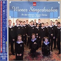 【クリックで詳細表示】ウイーン少年合唱団来日ベスト・2004