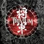 Throes Of Perdition