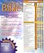 Maxima Bible Library 6.0