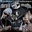 Most Known Unknown (Explicit)