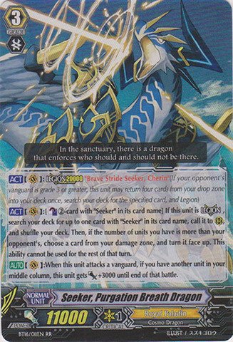 Cardfight!! Vanguard TCG - Seeker, Purgation Breath Dragon (BT16/011EN) - Booster Set 16: Legion of Dragons & Blades ver.E
