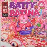 イメージ: BATTY&BATINA 2nd Street