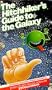Hitchhikers Guide to the Galaxy [VHS]