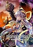 planetarian~�������ʤۤ��Τ��~ HD���ǥ������