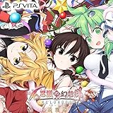 �s�v�c�̌��z��TOD -RELOADED- �����