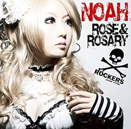 NOAH