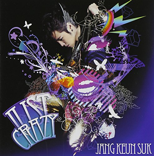 Just Crazy  (初回限定盤 CD+DVD) チャン・グンソク