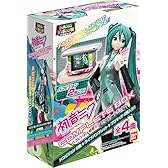 ハコビジョン 初音ミク コンプリートボックス ([物販商品・グッズ])