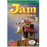 プチプチアニメ ジャム・ザ・ハウスネイル Vol.3 [DVD]