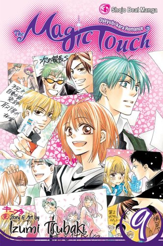 magictouch9