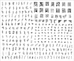 Stamping Nail Art Mega Image Plate (D...