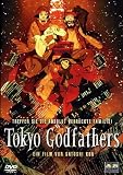 Tokyo Godfathers