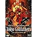 Tokyo Godfathers