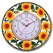 SUNFLOWER 3-Dimensional Wall Clock BRAND NEW!