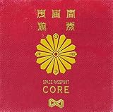 宇宙トラベラーCORE盤(初回限定盤)(DVD付)