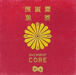 宇宙トラベラーCORE盤(初回限定盤)(DVD付)