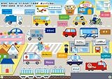 シールのえほん のりもの
