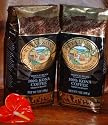 Royal Kona Private Reserve 100% Pure Kona Coffee Whole Bean (2 Bags)