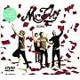 Mcfly - Lies [DVD AUDIO]
