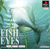 『フィッシュアイズ PS one Books』の写真