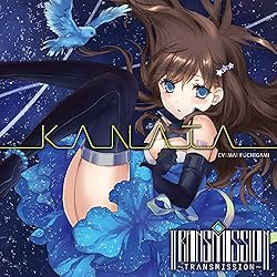 ~TRΛNSMISSION~【初回限定盤】(CD+DVD)