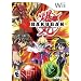 Bakugan