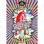 Psych-Out [DVD] [1968]