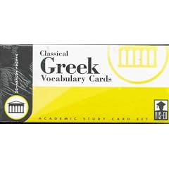 Visual Education's Classical Greek Vocabulary Cards