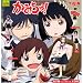 SR かみちゅ 四条光恵シークレット(眼鏡無)入り5種セット_s-1