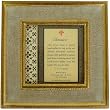 Cavallini Florentine Classico Painted Wood Creme Picture Frame