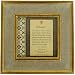 Cavallini Florentine Classico Painted Wood Creme Picture Frame