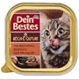 Dein Bestes Katze Koch Couture Huhn, 16er Pack (16 x 100 g)
