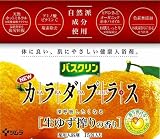 �Х������ ������ץ饹 ���椺���ι��15��   (2����)