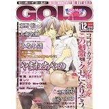 BE×BOY GOLD (ビーボーイゴールド) 2011年 12月号 [雑誌]
