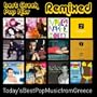 Best Greek Pop Hits Remixed (Digital Only)